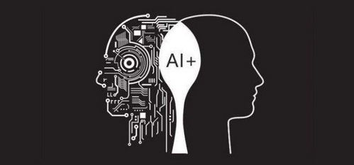 手机AI人工智能软件推荐与下载指南