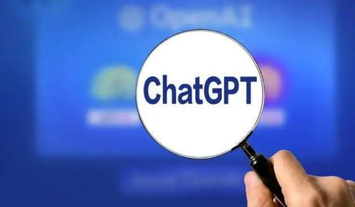 当我在ChatGPT中搜索“侠说报告” 一场人工智能应用软件的震撼之旅