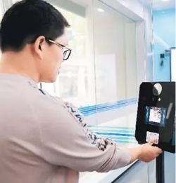 人工智能应用软件开发驱动数据中心变革，中国电子商会助推产业协同发展