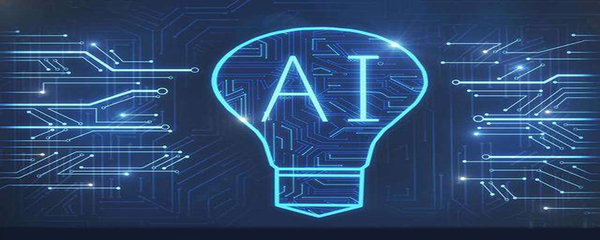 人工智能分类与应用的软件开发 技术架构与实践路径